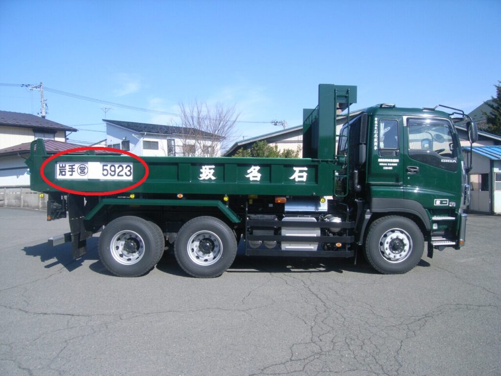 RIMG0071